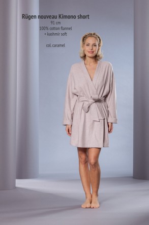 Халат Celestine RUGEN Kurzmantel flanell бежевый
