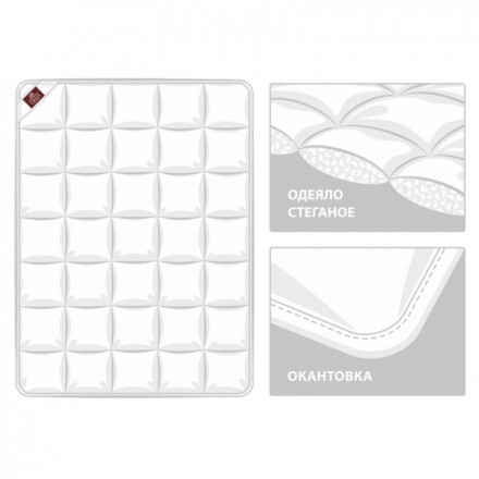 Одеяло всесезонное 240х220 German Grass Camel Familie Wool