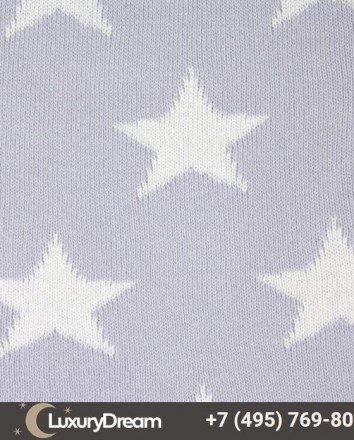 Плед детский 100х150 Luxberry Imperio 254 лаванда