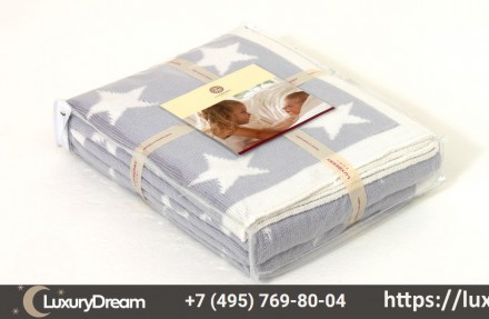 Плед детский 100х150 Luxberry Imperio 254 лаванда